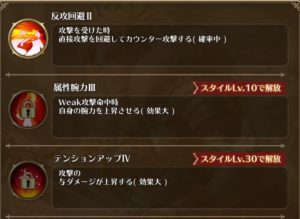 フェルデナントアビ