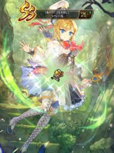 ラベール