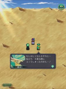 【ハイテンション詩人】