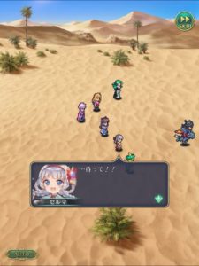 【ライディング】