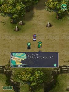 【ハイテンション詩人】