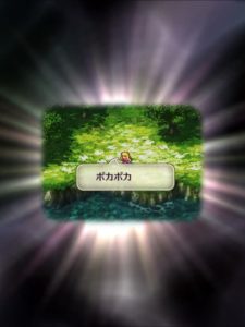 【モニカ】