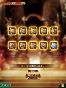 【モニカ】