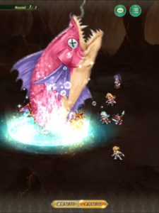 【赤魚】