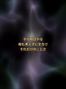 【フェル】