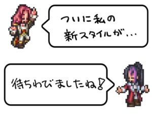 ドット絵コント