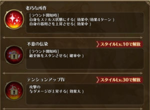ゼノンアビ
