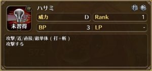 ボストン