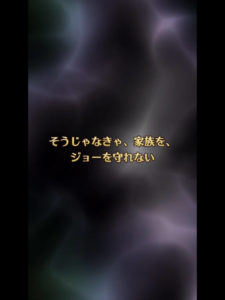 【ガチャ結果】