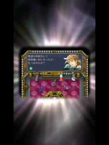 【ガチャ結果】