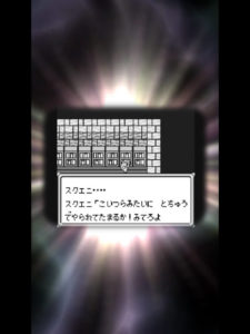 【ガチャ結果】