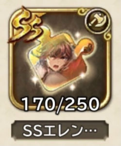 スタイルピース
