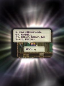教授