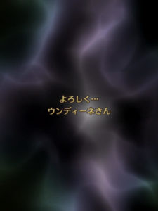 ボルカノ